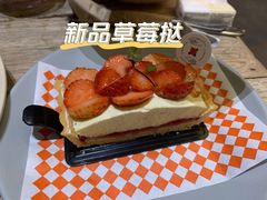 -漫咖啡(浏阳河店)