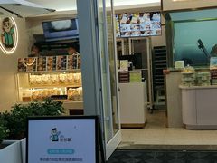 门面-爸爸糖手工吐司(上海五角场万达店)