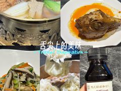 -紫泥369粗粮季(鼓楼店)