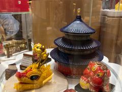 -北京稻香村(零号店)