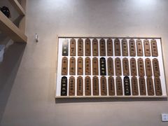 -大塘集美蛙鱼头·万州烤鱼(滨江天街店)