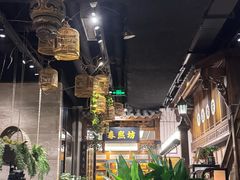 -陈麻婆豆腐总店