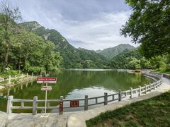 -秦岭终南山世界地质公园翠华山景区