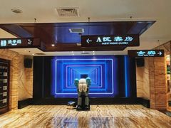 -天津瀚金佰九号温泉酒店(南楼地铁站店)