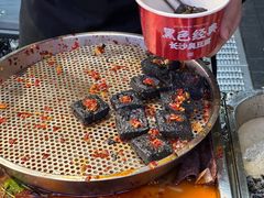 -黑色经典臭豆腐·湖南特产(步行街店)