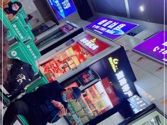 -舜华临武鸭(岳阳东站)