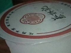 -蔡林记(广埠屯店)