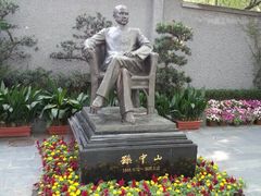 android_upload_pic-上海孙中山故居纪念馆