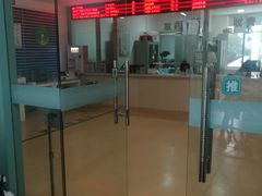 -横街社区卫生服务中心