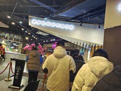 -圣罗巴甄选自助(麦凯乐店)