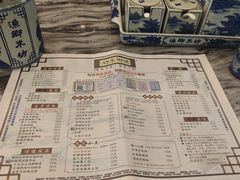 -渔乡米坊·岭南传统小吃专门店(天河龙口西店)