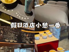 -深圳湾万怡酒店