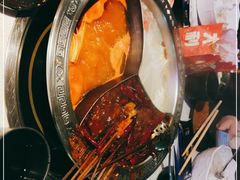 -钢管厂五区小郡肝串串香火锅(人民广场店)