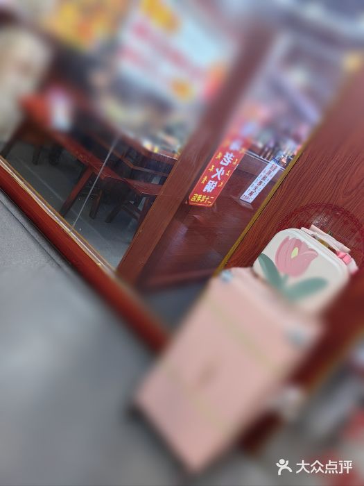重庆楊門机场老火锅(20年老店两路总店)图片