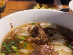 -矮子粉店1985·长沙米粉(湘春路店)