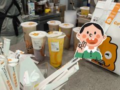 -CoCo都可(搜秀城店)