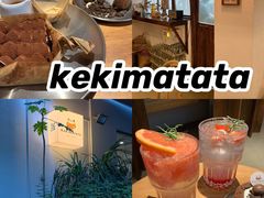 -Kekimatata 生日蛋糕·烘焙教学
