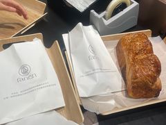 -FANEN法念·烘焙·甜点(万象城店)
