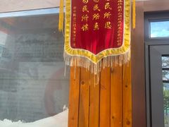 -玉龙雪山游客服务中心