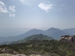-九华山风景区