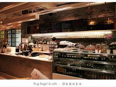 -the rug 飞毯 (朝阳公园店)