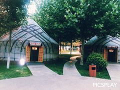 -九十九顶毡房(阜石路店)