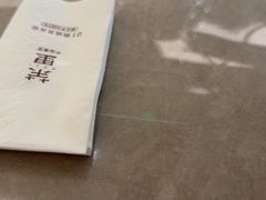 -茉里粤菜(皇姑万象汇店)