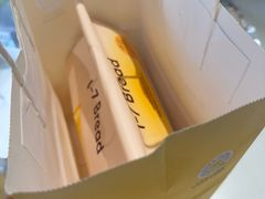 -1-7Bread(深业上城店)