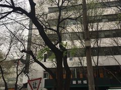 -幸福荣耀生鲜超市(和平街店)