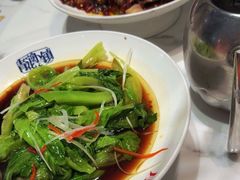 -青花小镇(凯翔新天地店)