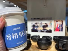 -漫香咖啡·云南小粒咖啡