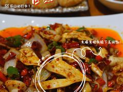 -李双猪·小龙虾·烧烤·羊肉煲(乐山店)