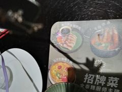 -金厨泰国餐厅·全泰籍厨师料理(拱北店)
