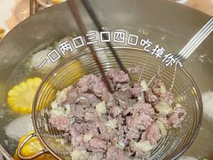 -陈记顺和牛肉火锅馆(天河北路店)