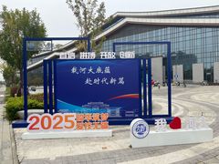 -河南大学(龙子湖校区)