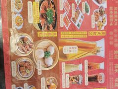 -西关味(大卫城店)