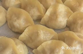 Cornmeal Pork Steamed Dumplings