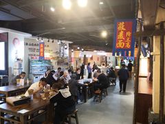 大堂-玉泉山庄(亚欧店)