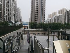 -峪悦里(汉峪金融商务中心店)