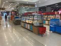 -长发西饼(临顿路店)