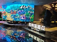 -唐宫足道·SPA·住宿24H会所(木渎店)