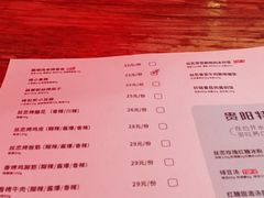 -丝恋丝娃娃(小河海纳店)