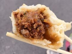 -老槐树煎包
