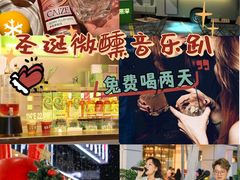 -HALO广场(梨园路店)