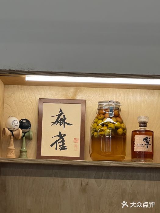 麻雀咖啡SPARROW COFFEE(十全街店)图片