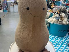 -上海静安大悦城