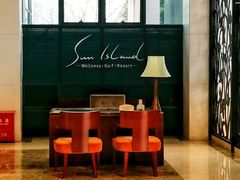 -太阳岛度假酒店