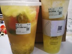 -古茗(临安天柱街店)