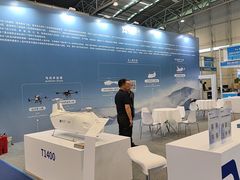 -上海汽车会展中心