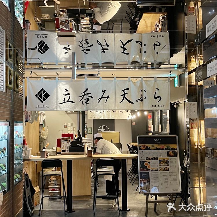 入境日本初次探店--涩谷PARCO